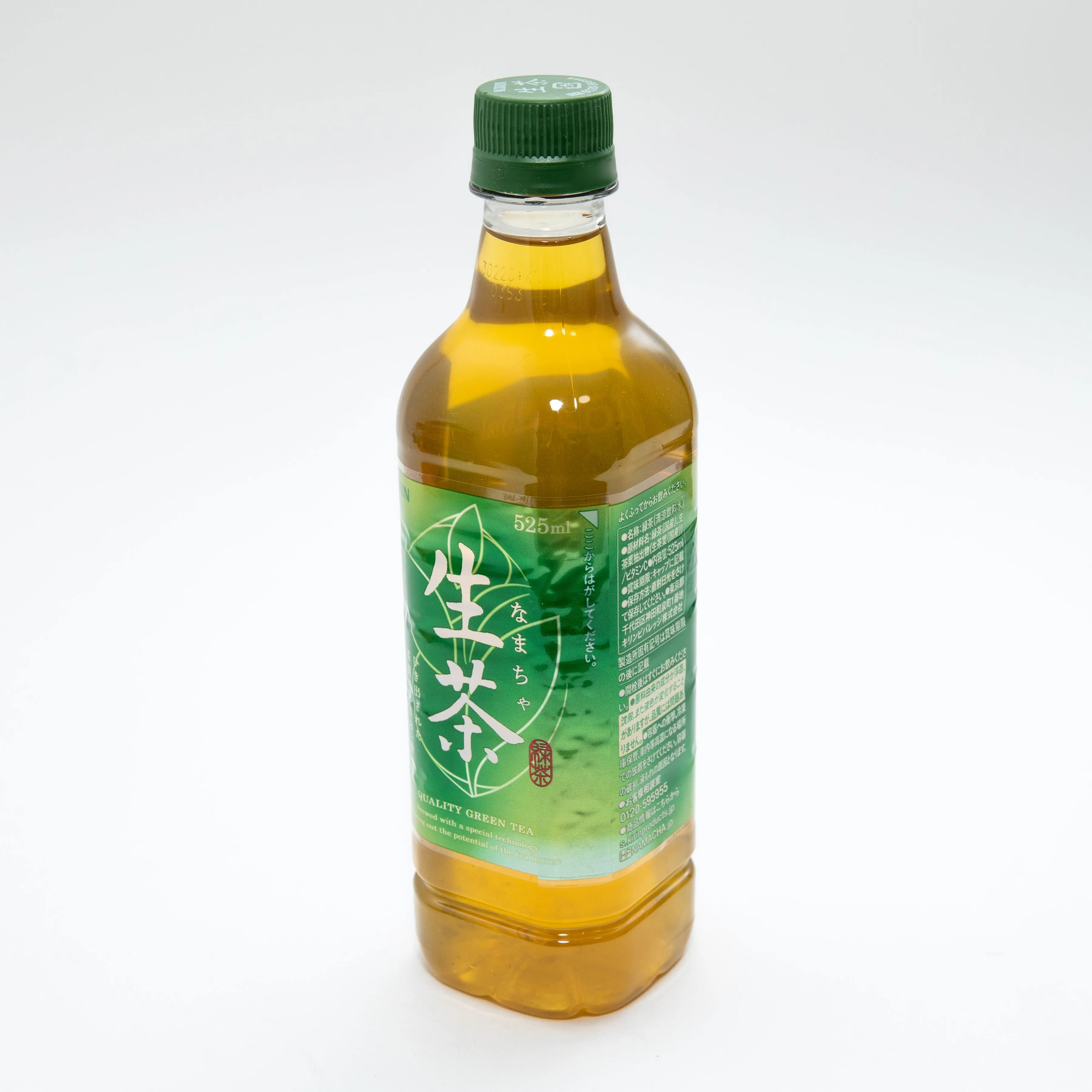 Kirin Namacha Quality Green Tea (525ml)